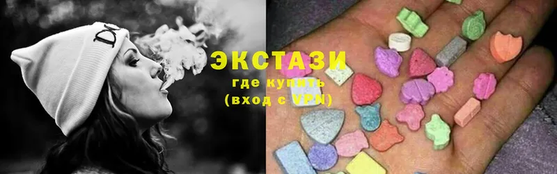 Где купить наркотики Белёв Cocaine  Меф  A PVP  Конопля  ГАШИШ 